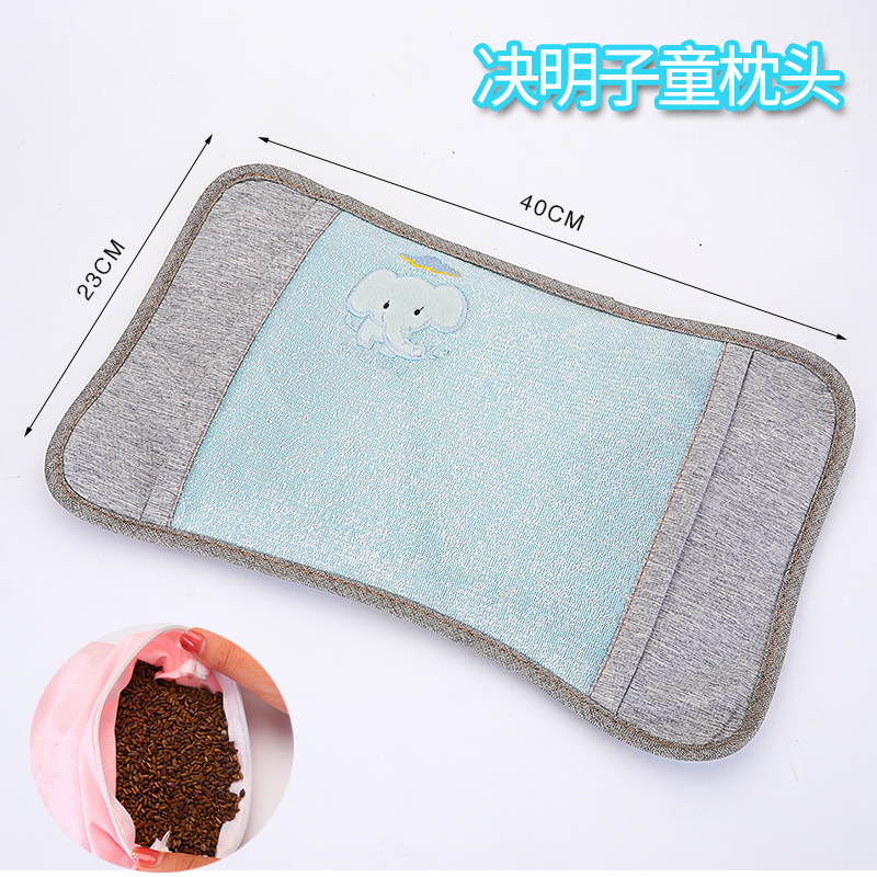 直销新品b夏天儿童凉枕冰丝透气可调节纯埔姜籽决明子宝宝定型防