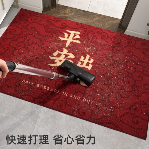 华旭入户门地垫门垫进门脚垫门口地E毯家用防滑玄关客厅门外垫子