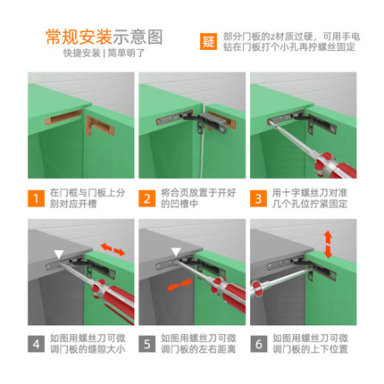 天地铰链液压阻尼缓冲上下合页暗装铝框柜门酒柜衣柜隐形合页转轴