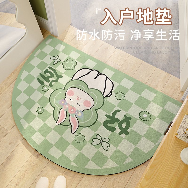 入户门皮革半圆地垫家用门口可爱卡通脚垫子可擦免洗地毯进门门垫,居家布艺,入户地垫,淘宝优惠券,粉丝福利购,淘宝优惠卷