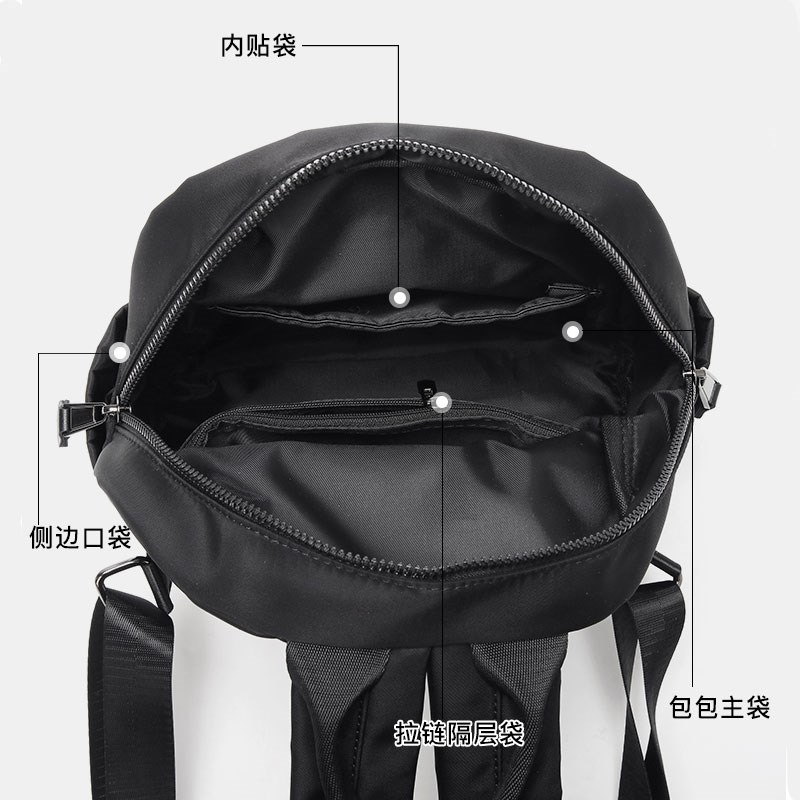 背包旅游轻便大容量黑q色双肩包女上班通勤小型背包女士双肩旅行