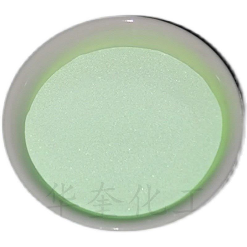 厂家超亮彩色反光粉350目 绿色 橙色 蓝色 橙黄 粉v红丝印印刷反