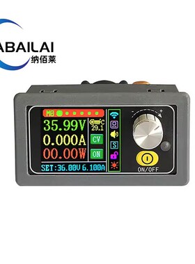 XYH3606数控直流稳压电源恒压恒流维修 36V6AW自动升降压模块