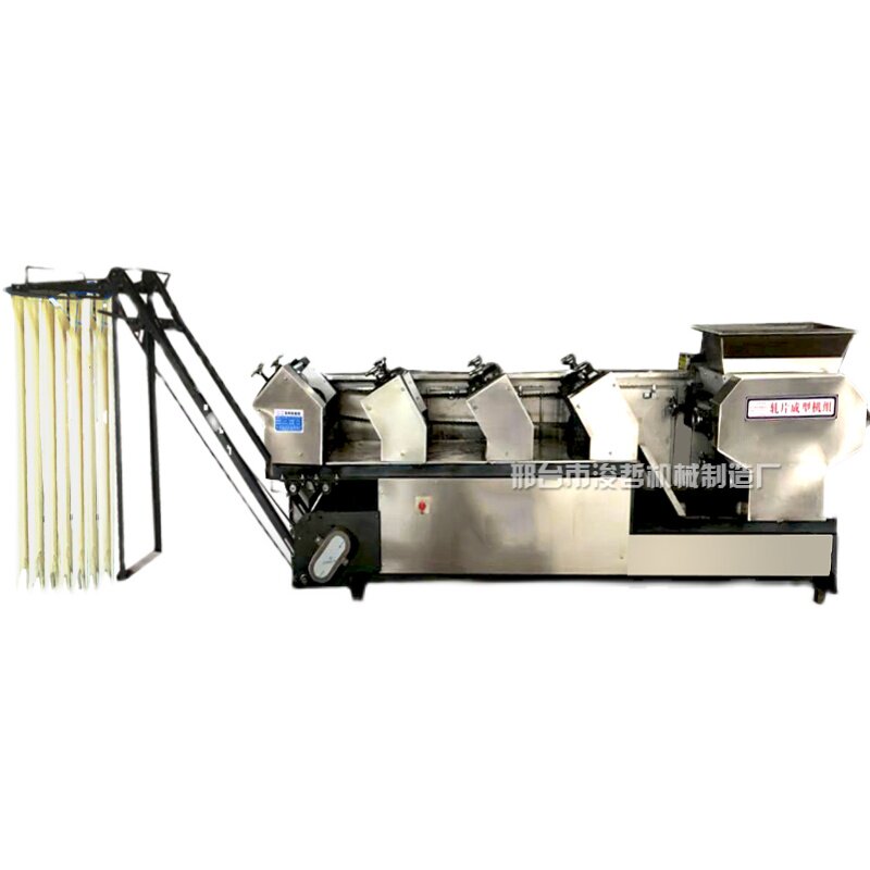 全自动压面机商用面条机合金压辊重型爬杆挂面机大型鲜面条机