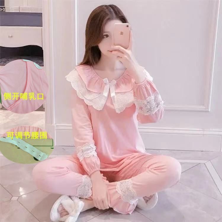 月子服夏季薄款产後产妇冰丝哺乳孕妇睡衣女春秋天怀孕期哺乳,孕妇装/孕产妇用品/营养,哺乳衣/月子服,淘宝优惠券,粉丝福利购,淘宝优惠卷