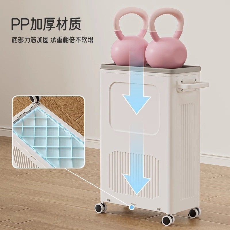瑜伽垫收纳筐夹缝框带轮防尘工具角落夹缝整理运动健身器材置物箱,收纳整理,运动器材收纳用具,淘宝优惠券,粉丝福利购,淘宝优惠卷