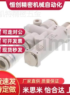 带真空破坏功能的真空发生器BDFK4-7 BDFK4-12.5 BDFK6-7