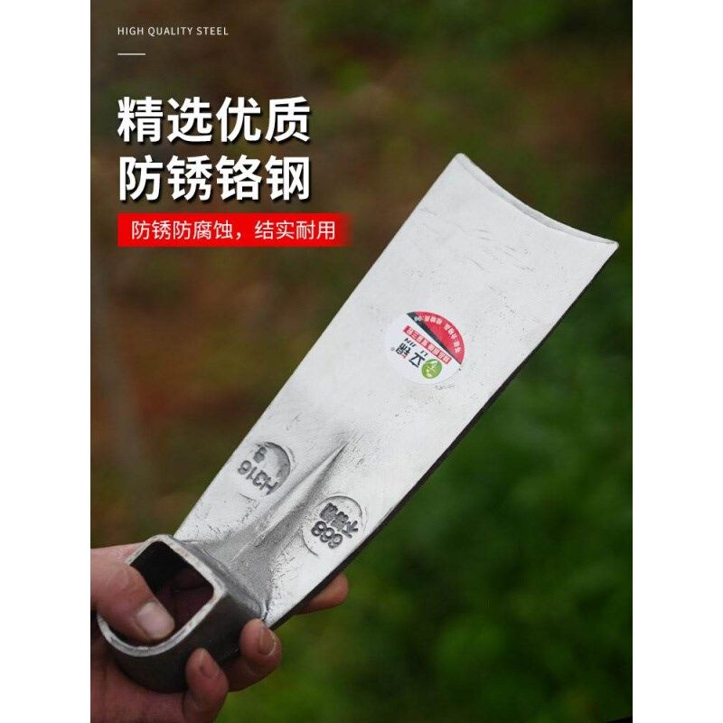 户外农用开垦翻地锄头开荒挖土除草大锄头家用种菜不锈钢长柄锄头,农机/农具/农膜,锄头,淘宝优惠券,粉丝福利购,淘宝优惠卷
