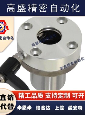 夹紧把手直线轴承LHRC LHRLC LHRCW LHRLCW16 20 25 30米思米尺寸