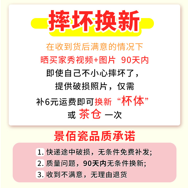 茶水分离泡茶杯过滤茶杯女双层杯子便携小水杯少女可爱网红玻璃杯,餐饮具,玻璃杯,淘宝优惠券,粉丝福利购,淘宝优惠卷