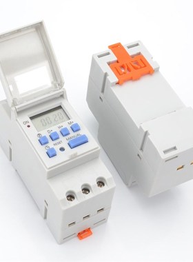 7 Days Programmable Digital Timer Switch Relay Control 220V