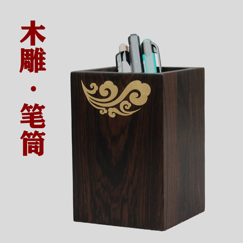 新品红木雕刻创意笔筒 实木质紫光檀桌面笔筒收R纳摆件 办公桌商