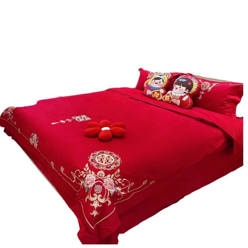 结婚四件套全棉2024新款床单大红色被套婚庆喜被床上用品,床上用品,婚庆床品套件,淘宝优惠券,粉丝福利购,淘宝优惠卷