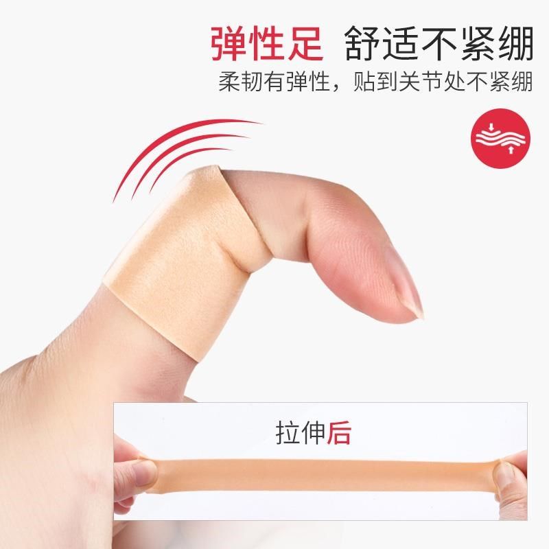 脚后跟贴女护脚男防磨脚神器高跟鞋防掉跟足帖鞋贴脚后跟防磨脚贴