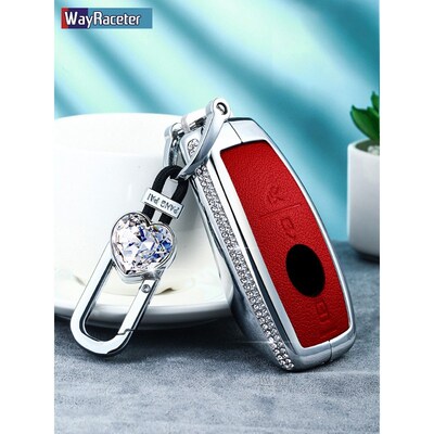 Zinc Alloy Car Key Cover Case Shell Protective Bag For Merce