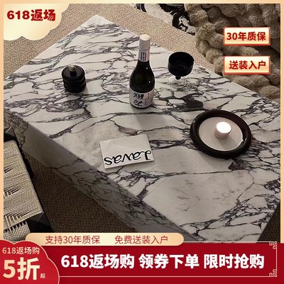 宝格丽茶几大理石茶几客厅家用法式中古复古岩板茶几边几角几组合