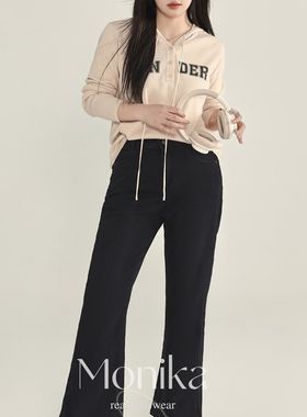 摩妮卡大尺码高腰弹力微喇叭牛仔裤2023年新款女胖mm显瘦九分裤