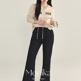 摩妮卡大尺码高腰弹力微喇叭牛仔裤2023年新款女胖mm显瘦九分裤