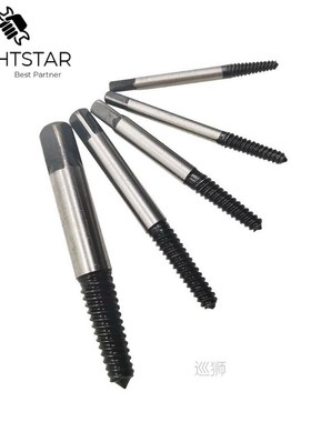 5Pcs Steel Broken Screw Extractor Drill Bit  Damaged Guide S