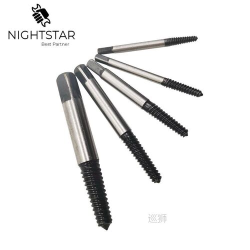 5Pcs Steel Broken Screw Extractor Drill Bit  Damaged Guide S