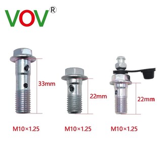 motorcycle rear caliper Front Rear Brake Master Cylinder Scr