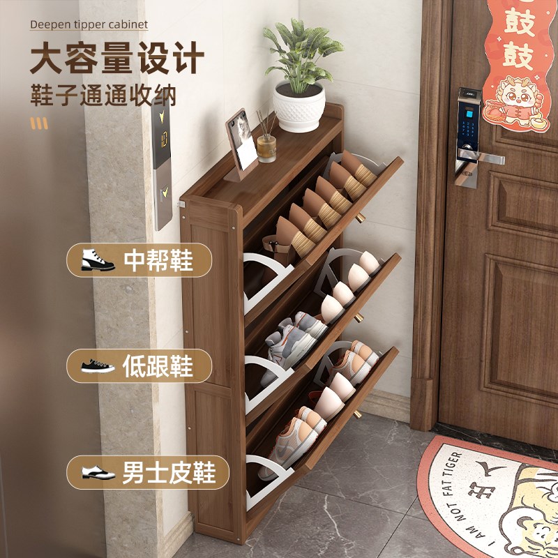 现货鞋柜家用门口楼道外室内室外电梯口防尘收纳多层柜子门外带门