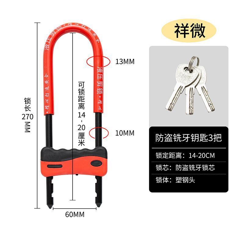 现货【包邮】玻璃门锁型插锁拉手锁商用门面房门锁长条锁双开门锁