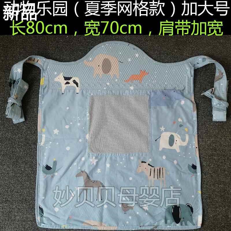 云南贵州前抱后背式传统背带老式背扇简易婴儿宝宝外出春夏季薄款
