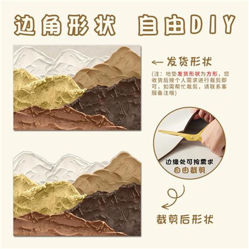 北欧油画入户门地垫门垫门口防滑脚垫门垫进门家用玄关地毯可裁剪