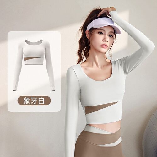 聚衣堂拼色长g袖瑜伽服套装裸感紧身显瘦运动跑步健身套装女