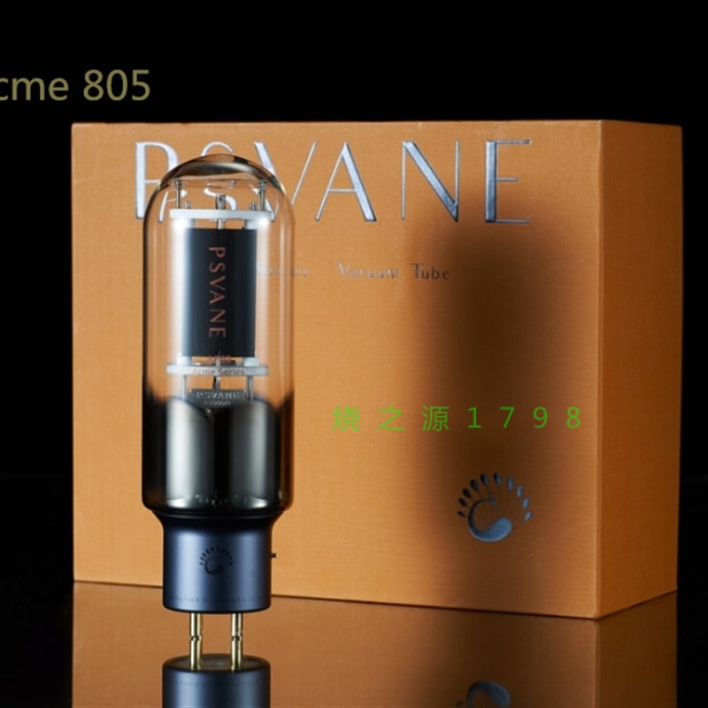 PSVANE 贵族之声 Acme 845 211 805 2A3 300B 274B电子管曙光 WE