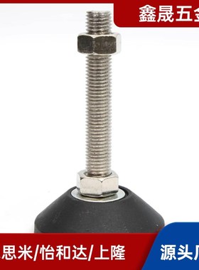 BZR01-50850/501050/508100/8012100/8016150/10016150尼龙脚杯