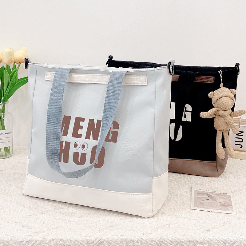 帆布包女斜挎包大容量2024新款手提布袋子学生拎书单肩包通勤拉链