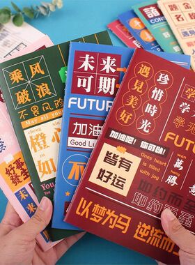 小学生奖励小e礼品课堂小奖品实用创意一二三四五六年级开学小礼z