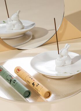 新中式国风陶瓷玉兔捣药香v插白瓷托盘香座香薰礼盒装节庆商务礼