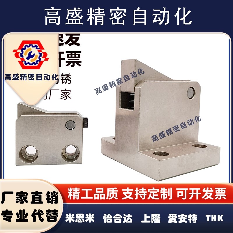 PFC01-10S-Y-LK止回组件传送线止回器流水线止回机构ATBM10A-H-BL