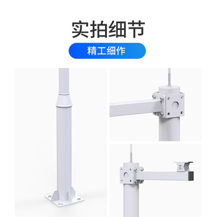 监控立杆3米4/5/6室外杆子摄D像头支架3.5柱子户外2立柱路灯