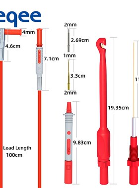 P1033B Multimeter Test Probes Leads Kit with Wire Piercing P