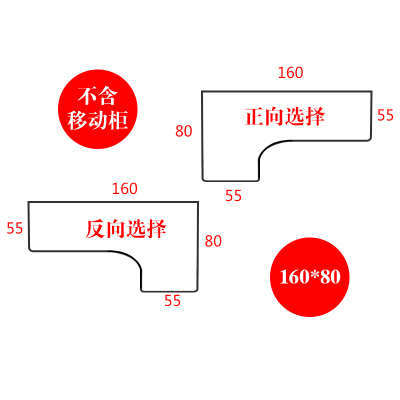 书桌拐角钢桌型儿童定制家用学习墙角木台式电脑桌l转角办公桌
