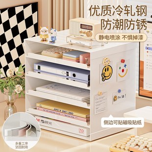 桌面信盘文件收纳架书架铁艺平替抽屉式多层办公桌杂物A4纸置物架