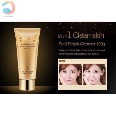 推荐Snail Face Care Set Toner whitening cream 5pcs Beauty se