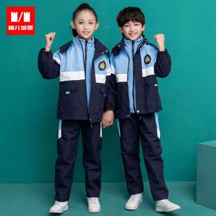 冬季 中小学生校服冲锋衣套装 儿童班服G三件套定制幼儿园园服秋冬