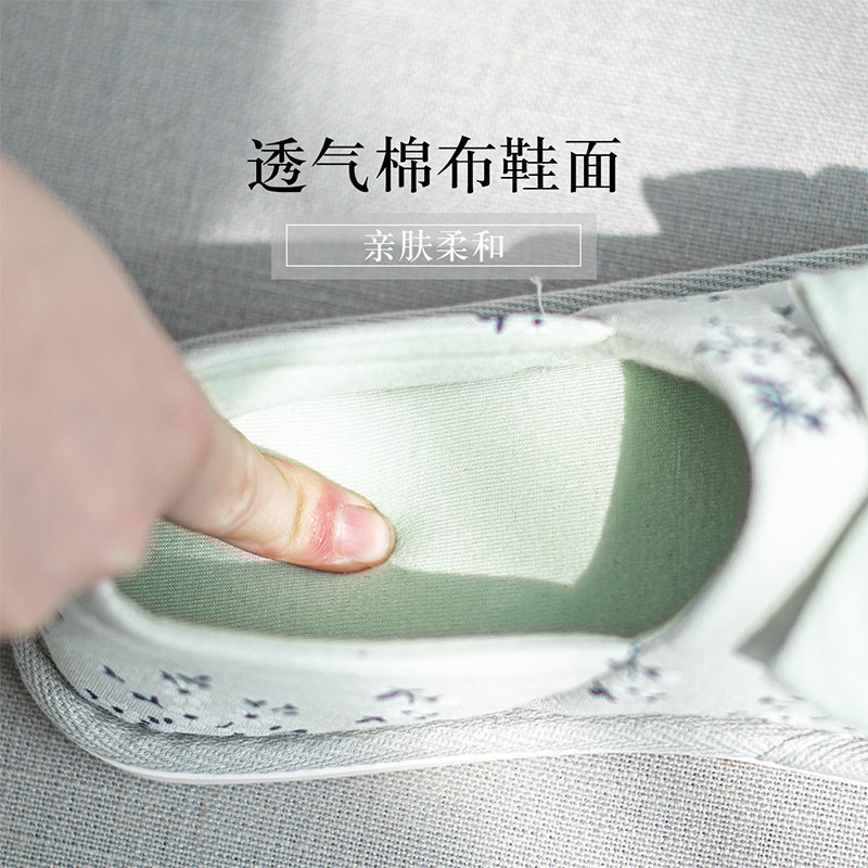 月子鞋秋冬12月份产后软底包跟孕妇鞋子秋天11月产妇厚底月子拖鞋