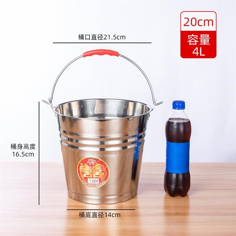 不锈钢水桶手提式幼儿园大容量家用储水带盖圆桶酒店油桶铁皮铁桶