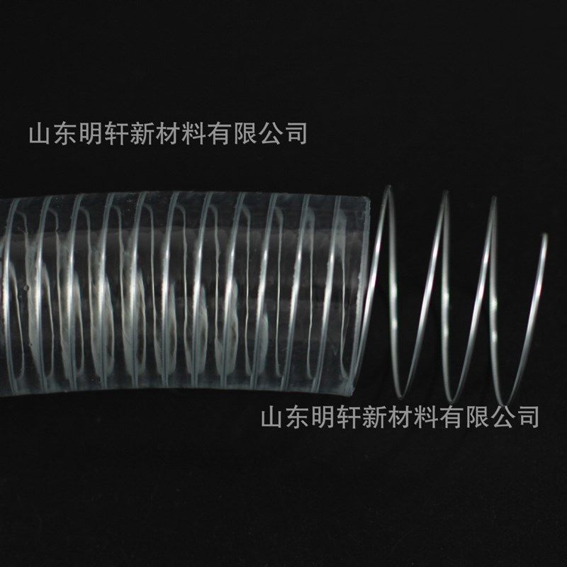 耐高温160°钢丝管透明钢丝软管加厚热水热油蒸汽塑料软管,玩具/童车/益智/积木/模型,其它,淘宝优惠券,粉丝福利购,淘宝优惠卷