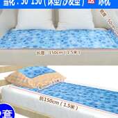 速发冰垫冰床垫凝胶凉席免注水垫冰枕夏季 学生宿舍床上沙发降温i.