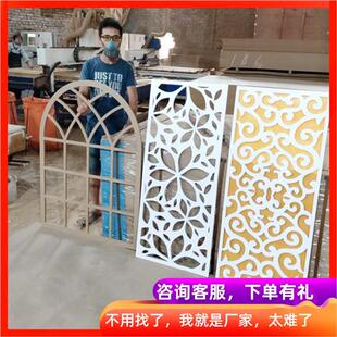 速发实木花格镂空中式PVC背景墙雕角装饰隔断欧式吊顶过道门楣花