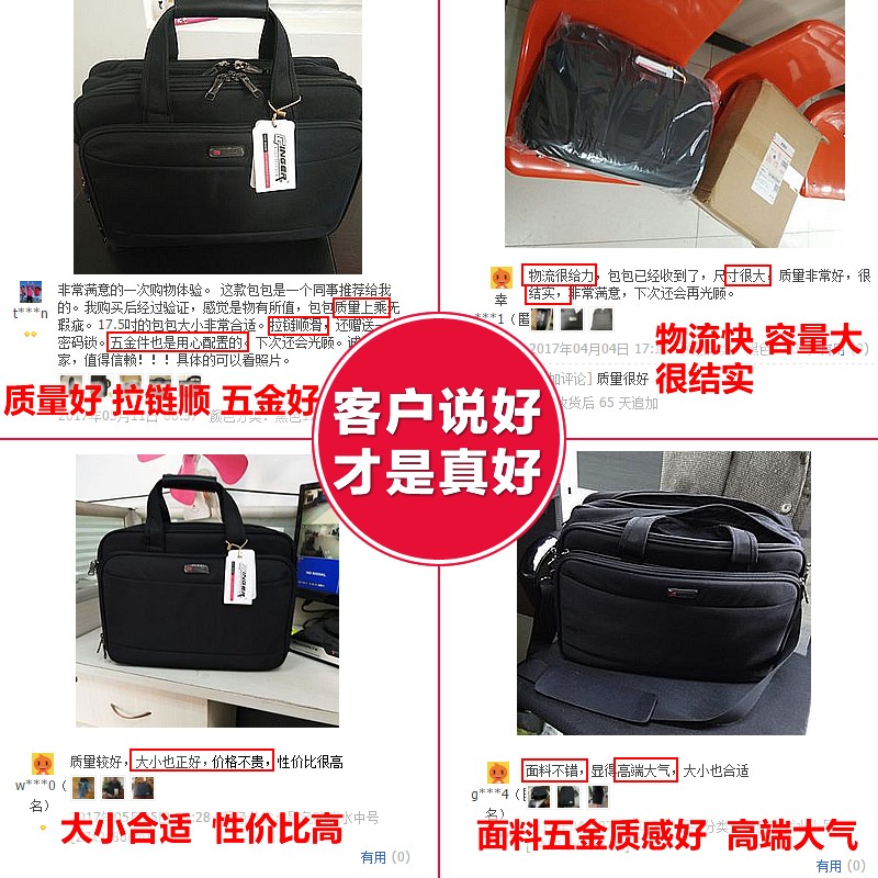 公文包男士单肩包多功能电脑包牛津纺帆布大容量商V务出差手提包