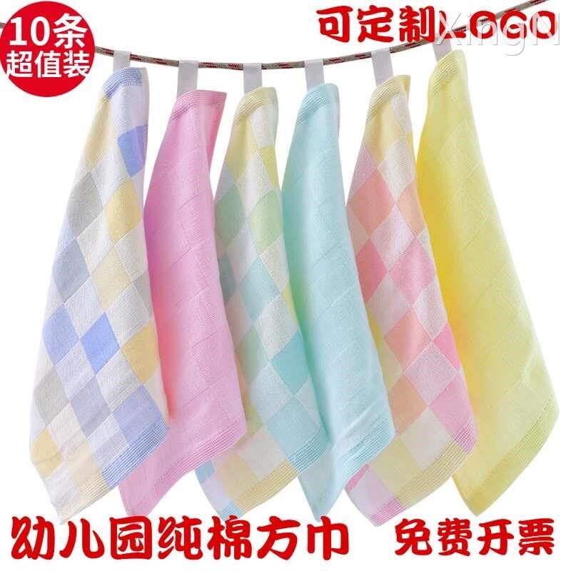 宝宝口水巾25×25纱布手帕幼儿园小方巾儿童正方形面巾1