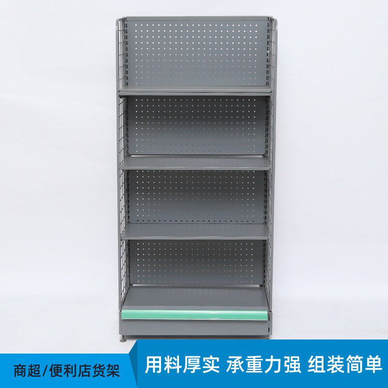 环怡货架日用百货陈列架商场货架超市货架展示架钢木商品货架